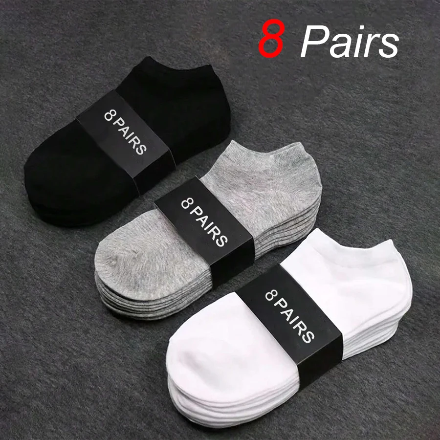 8/10 Pairs Men\'s Boat Socks Business Sport Sweat Absorption Mature Summer Autumn Solid Color Non Pilling Versatile Ankle Socks