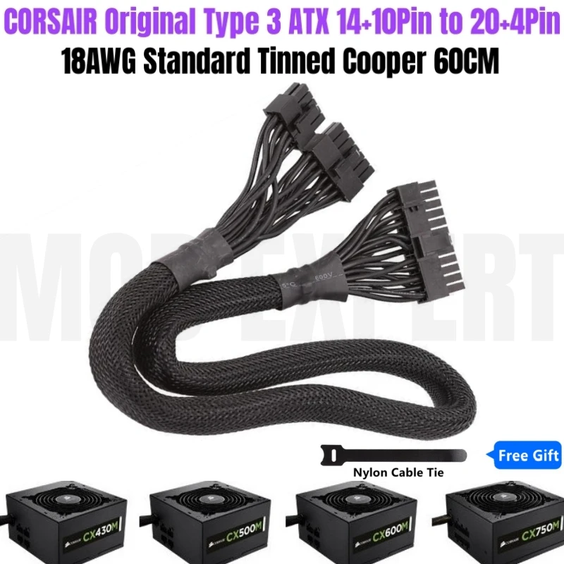 

Original CORSAIR 14+10Pin to 24Pin ATX Type 3 Motherboard Power Cable for CX850M, CX750M CX600M CX500M CX450M CX430M Modular PSU