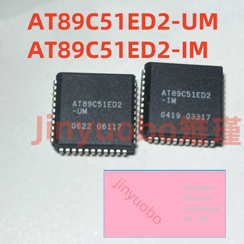 (1 piece) AT89C51ED2-UM AT89C51ED2-IM AT89C51ED2 PLCC-44 microcontroller chip
