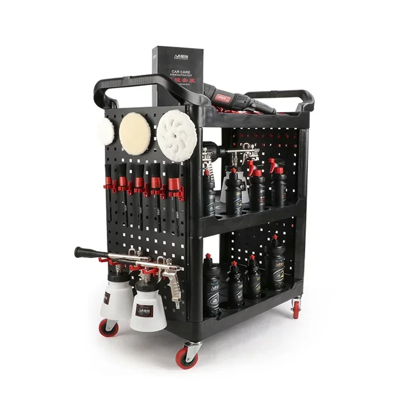 220v Electric Car Beauty Tool Car Polishing And Washing Three-layer Storage Trolley Detailing Car Beauty Studio