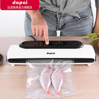 Commercial Grade Automatic Vacuum Sealer with Sealing Bags, Keep Food Fresh for Longer 220V