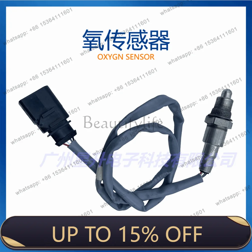 LD06K 906 262S automotive oxygen sensor, available from stock