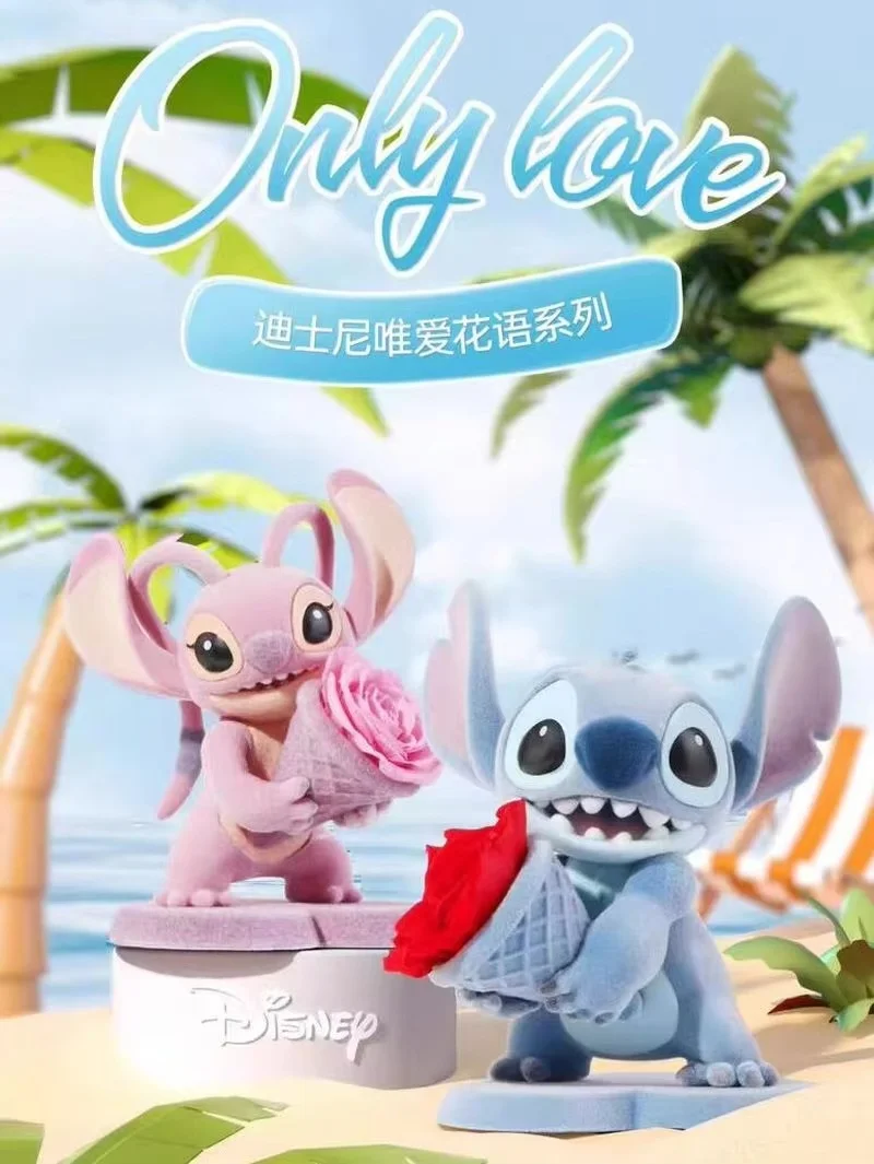 

Ограниченная серия Stitch&angel Immortal Flower Only Love Series Lucky Blind Box, мультяшная фигурка, кукла, подарок на день Святого Валентина, декор, игрушка