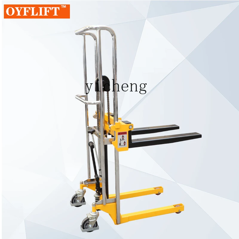 Fy Manual Hydraulic… - image