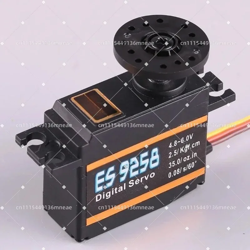 for ES9258 25g All Metal Gear Digital Motion Lock Unit Industrial Mechanical Calibration Spare Components