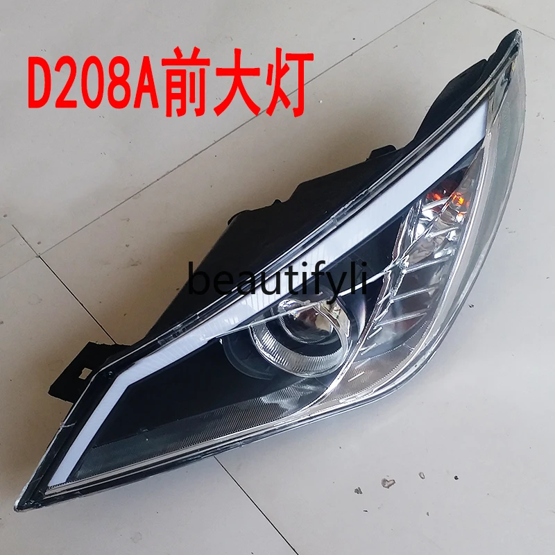 Electric car sedan D208A headlights, headlights, Jiujiu Star V5 headlights D208A