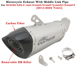 For SUZUKI GSX S 1000  S1000F GSX-S1000 F 2015 - 2020 Moto Exhaust Escape Modified Carbon Fiber Muffler Middle Pipe DB kIller