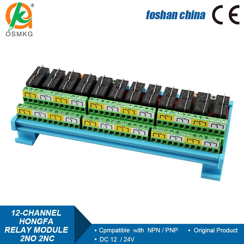 12 Channel 2NO 2NC  hongfa 8 Pin Relay Module DC 24V  Electromagnetic Relay Module  Anti- interference for Filling Machine