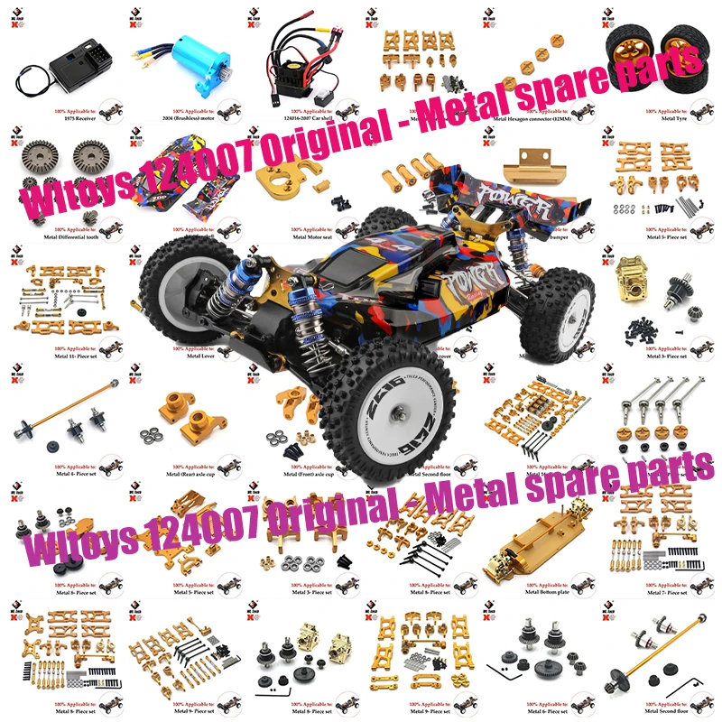 

Запчасти Wltoys 124007 124017 124019 1/12 для радиоуправляемых автомобилей, Модернизированный металлический комплект, приводной вал, Тяговая штанга, поворотный рычаг, рулевое управление, автомобильные аксессуары, щеточка
