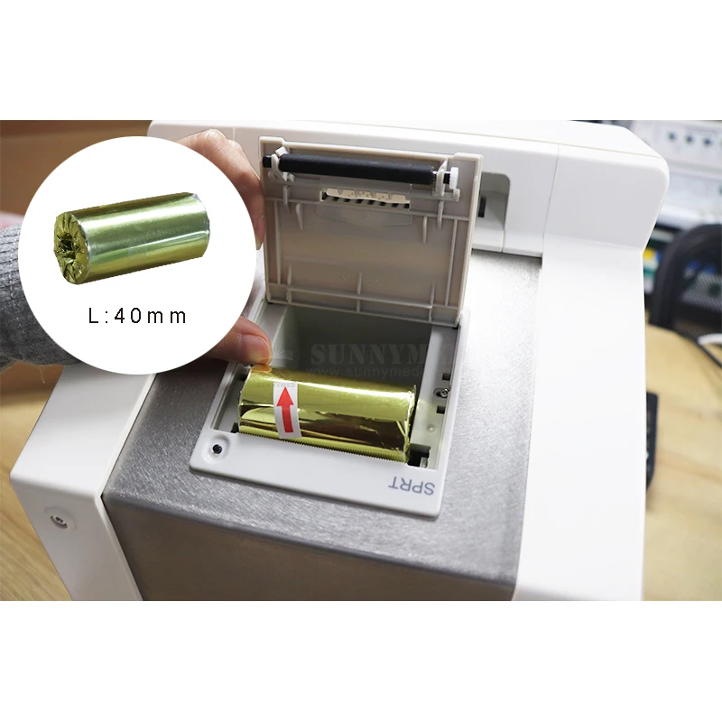 SY-B175M 8.4 Inch Display Lab Blood Quick Test Chemical Analyzer for human in Clinic/Hospital