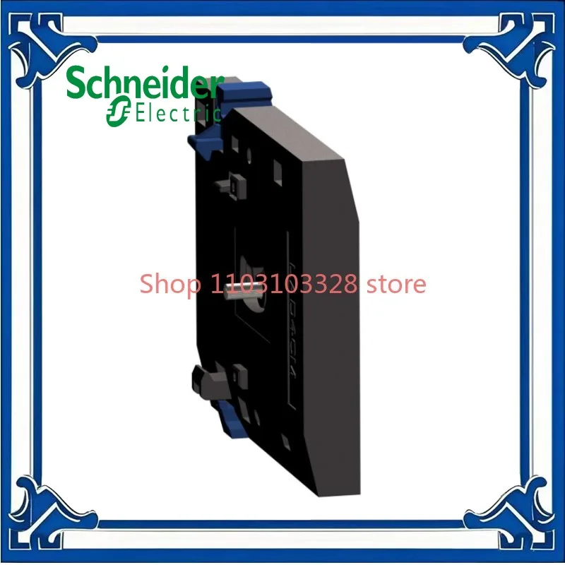 

Schneider Contactor Accessories Interlocking Module LAD4CM Mechanical Interlocking Adapter LC1D40-D65 Series lad4cm