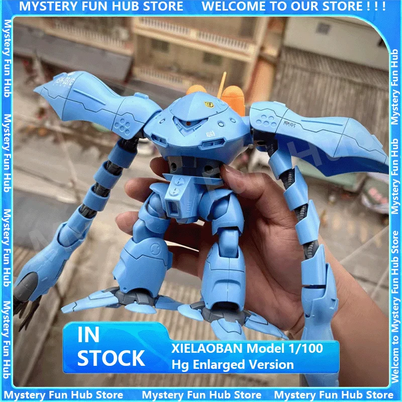 Xielaoban Model 1/1…