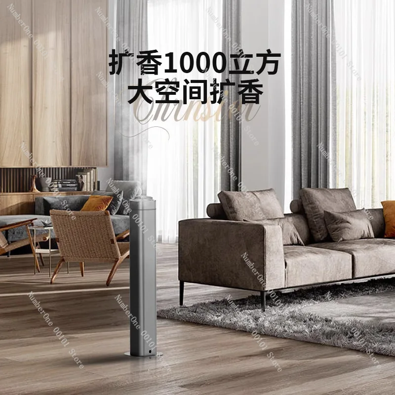 Floor Standing  Diffuser Hotel Commercial Auto Spray Scent Air Machine For Lobby Large Room
