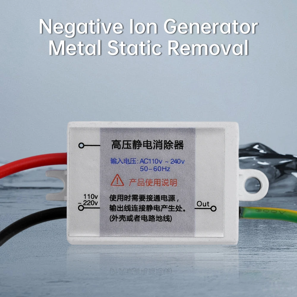 High Voltage Static Electricity Remover Negative Ion Generator Static Electricity Remove Electrostatic Discharger