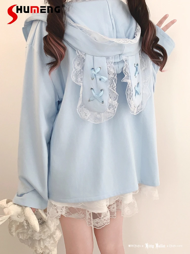 

Оригинальная японская субкультура, свободная толстовка с кружевными кроличьими ушками и длинными рукавами, универсальная повседневная толстовка на молнии, куртка для женщин, осень