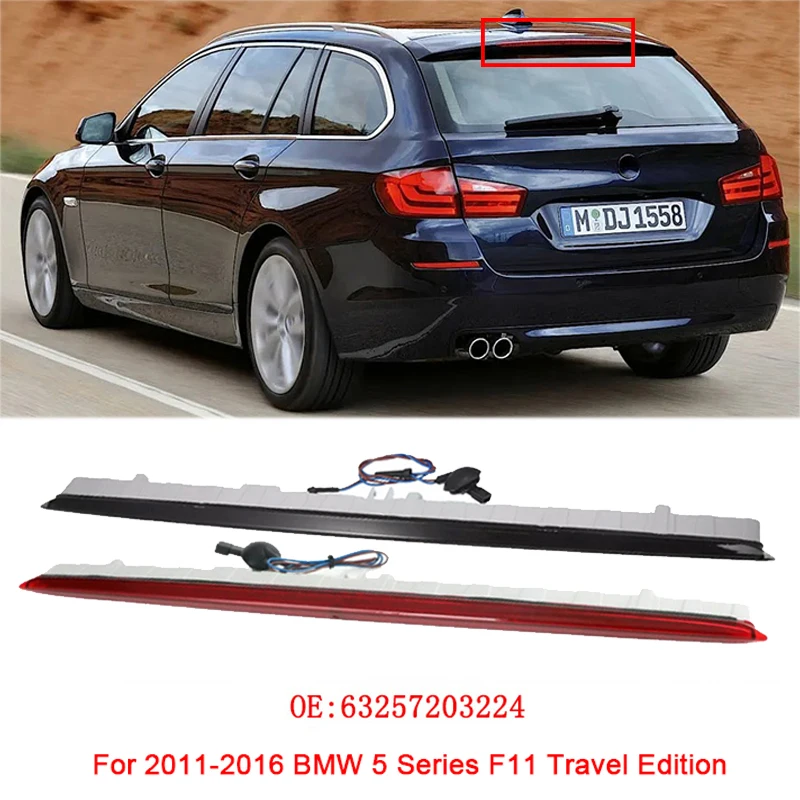 

Для BMW 5 серии F11 Travel Edition 2011-2016 63257203224 Автомобильный задний стоп-сигнал для предотвращения столкновений, задний предупредительный стоп, светодиодный сигнальный фонарь