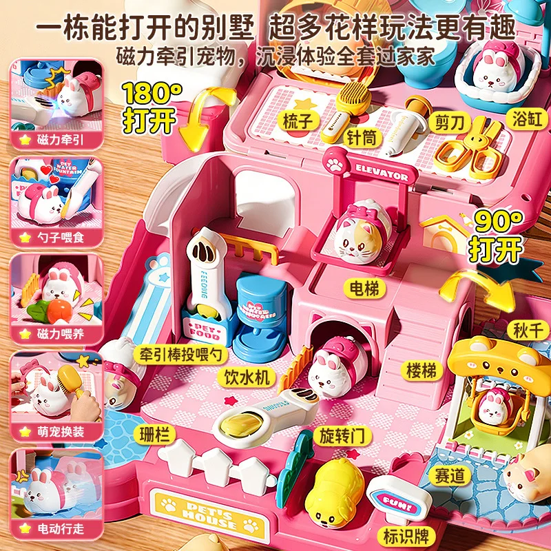Girls Pretend Play Magnetic Pet House Toy Multi Layer Pet Care Villa Playset Interactive Educational Playhouse Gift