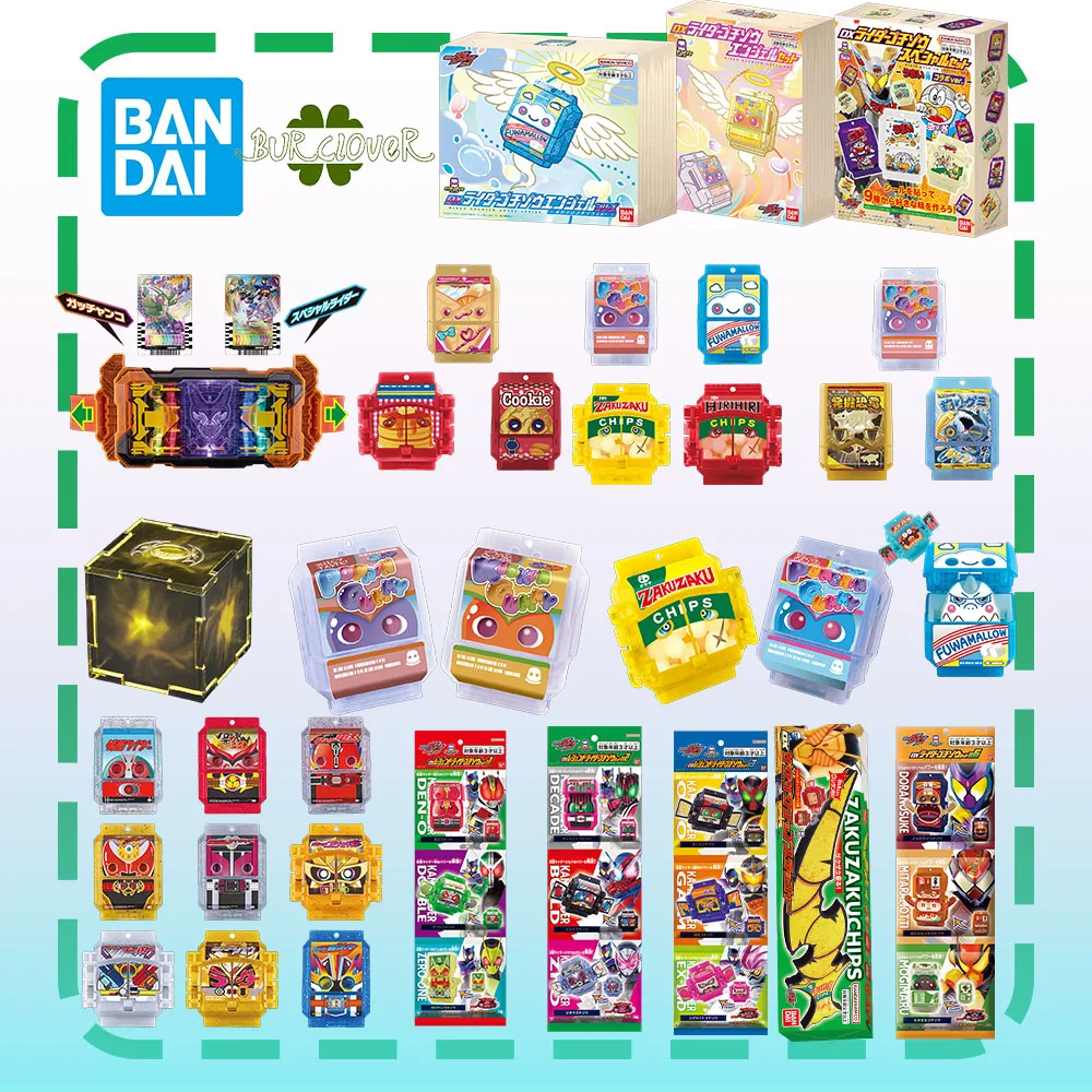 BANDAI ECHTES ORIGINAL DX Kamen Rider GAVV Blindbox-Kollektion Gabe Colorful und well-stocke Figure Assembly Mode auf Lager