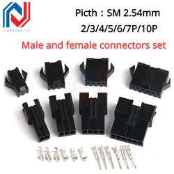 Sm2.54mm Male and Female Connector Set 2P/3P/4P/5P/6P/7P/10P Connector Male/Female Lug Connector Rubber Housing Wiring Terminal