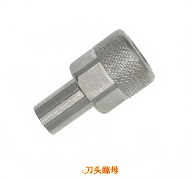 Waterjet Spare Parts Cutting Head Lock Nut 4 Axis Nozzle Fastening Nut