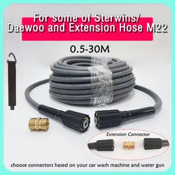 High-pressure cleaning machine hose,Ultra flexible car wash hose,suitable for some of Sterwins/Daewooand extension hose M22-15mm