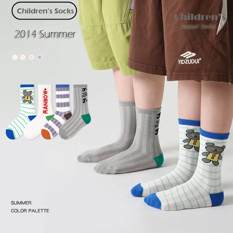 

2024 Summer Socks Boys Trendy Color Bear Pattern Crew Socks Thin Cotton Socks Children Sock