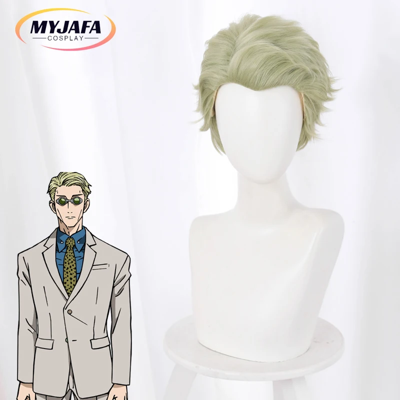 High Quality Anime Wigs Nanami Kento Cosplay Wig Cosplay Neck Tie Cosplay Necktie Accessories Prop Glasses Lenses