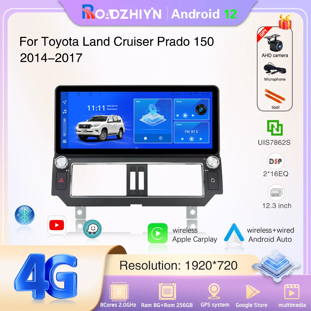 

12.3inch Car Multimedia Video Player For Toyota Land Cruiser Prado 150 2014-2017 GPS Navigation Android12 Radio 8+256G Carplay