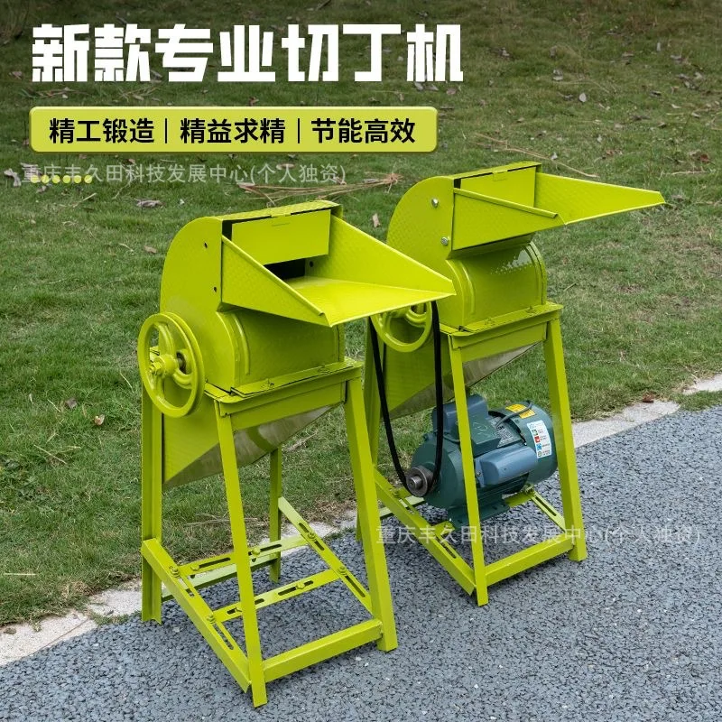 Multifunctional cut sweet potato mesh number potatoes household agricultural small fruit pumpkin chopped