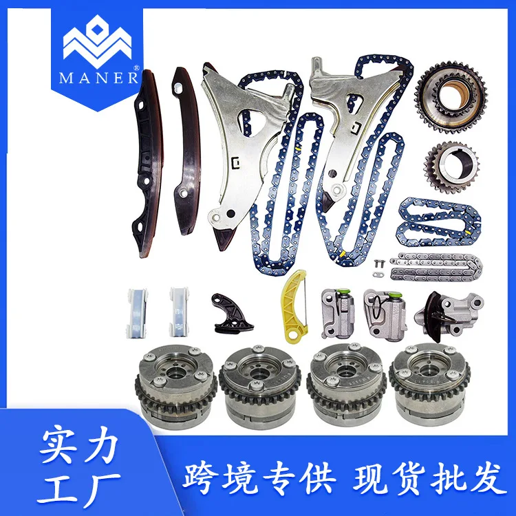 

Комплект цепи ГРМ для автомобиля с фабрики 2760500217 Для Mercedes-Benz M276 3.0L 3.5L