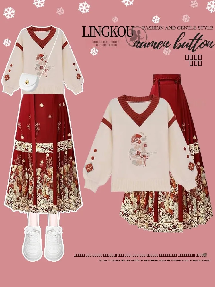 

Зимний женский наряд больших размеров, новогодний комплект для похудения, похожее мясо, скрывающий абрикосовый комплект из двух предметов, Sweet Sle V-Ne L...