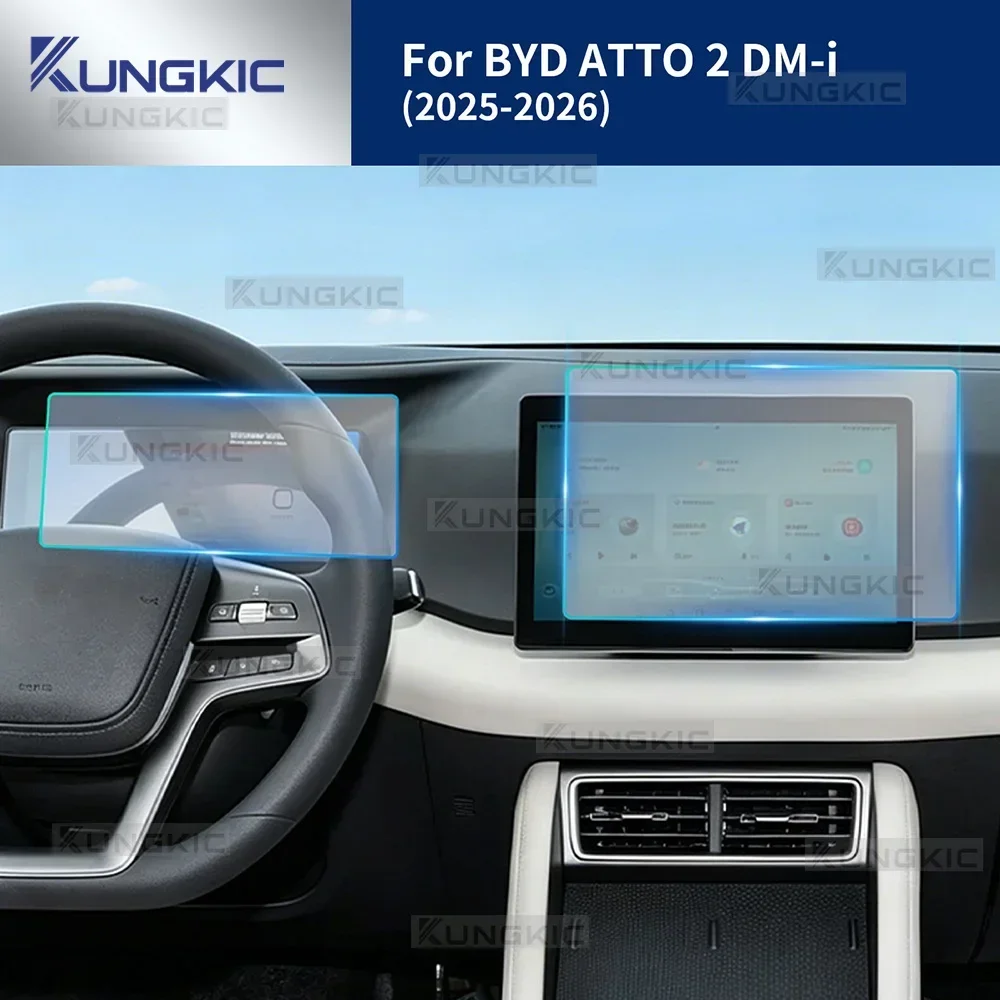 For BYD ATTO 2 DM-i YUAN UP 2025 2026 Interior Anti-scratch Protector Film 10.1in/12.8in Car Dashboard Navigation Screen TPU