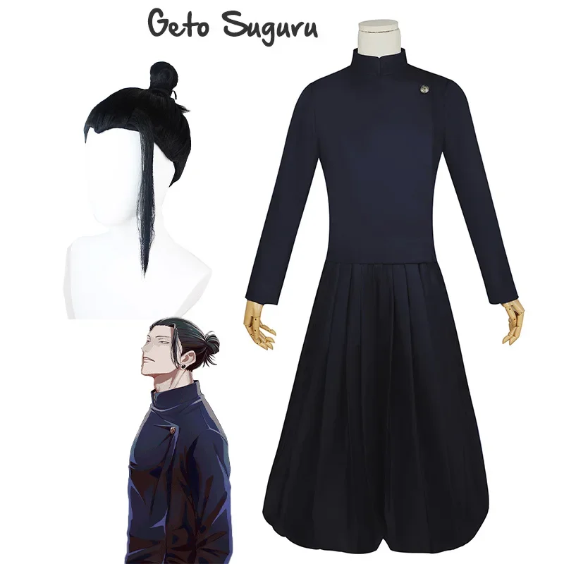 Jujutsu Kaisen Geto Suguru Cosplay Anime Costume Black School Uniform Wig Suit Halloween Men Costumes Clothes