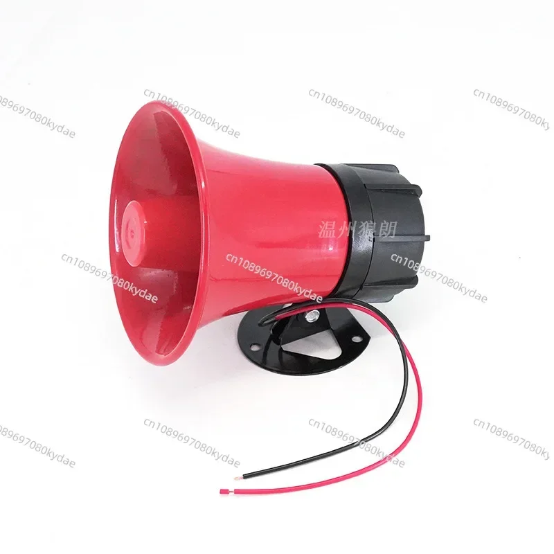 Sanitation Sweeper Sprinkler Music Speaker 12V 24V Metal Shell