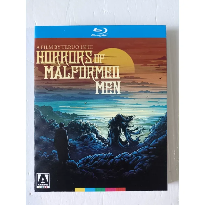 Blu-ray Disc The Complete Works of Edogawa Rambling Horror and Strange Shape of the World Real Picture Shot Brand New