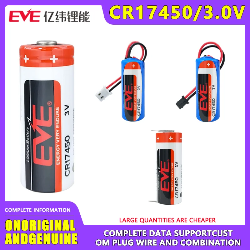 EVE CR17450 Camera Intelligent Water Meter Flowmeter Fanuc RAM Memory PLC lndustrial Control 3V Lithium Battery