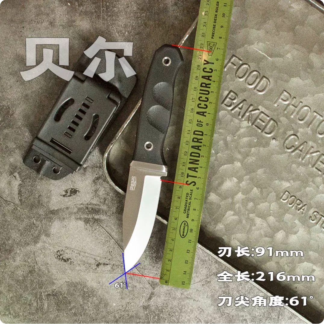 PSRK knife FM918 blade G10 handle outdoor camping knife survival tool hunting knife utility EDC tool