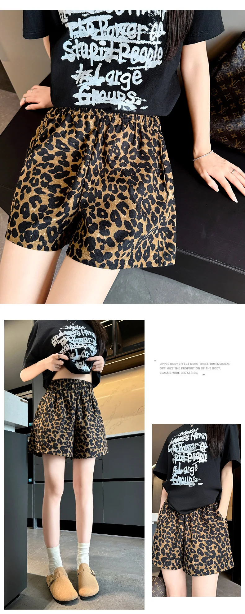 Sommer-Damen-Shorts, lässig, locker, dekorativ, mit Schnürung, elastischer Bund, Leopardenmuster, Shorts mit hoher Taille und geradem Bein