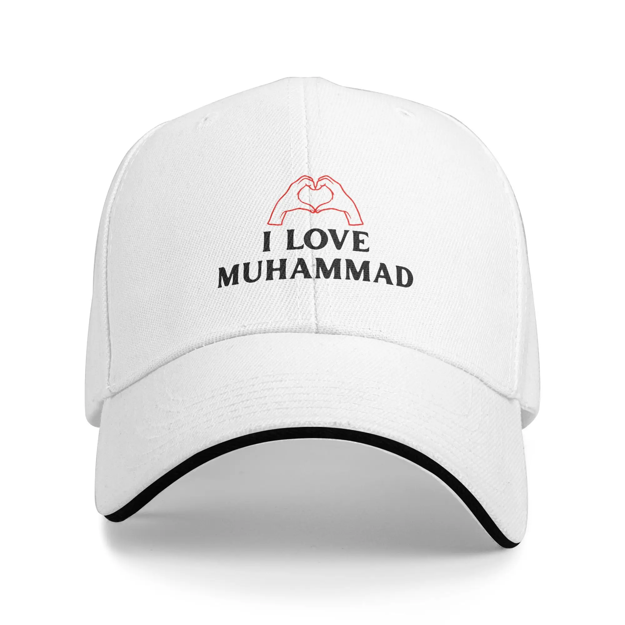 أنا أحب محمد قبعة بيسبول الشارع الشهير الرجال النساء قبعة سائق الشاحنة بالجملة طباعة التنس سكيت Snapback قبعة هدية فكرة