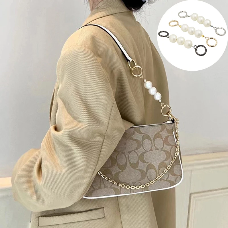 〔CC88〕1 Piece Shoulder Strap Extension Pearl Chain Bag Strap Modification Accessories