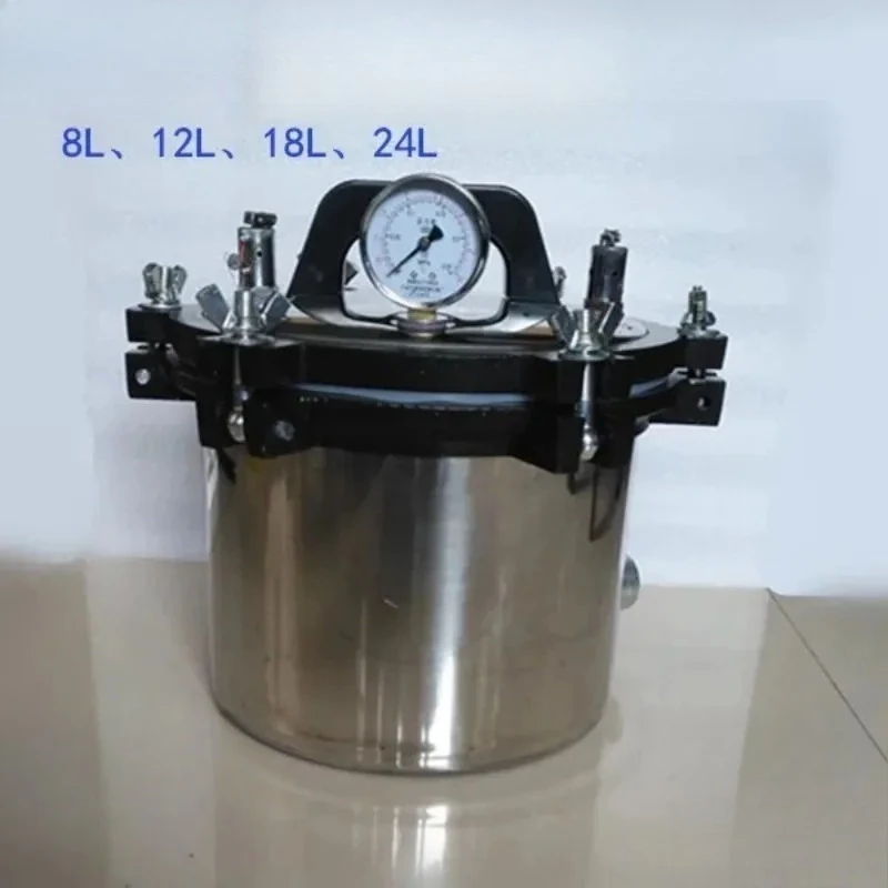 12 Liters Small Por…