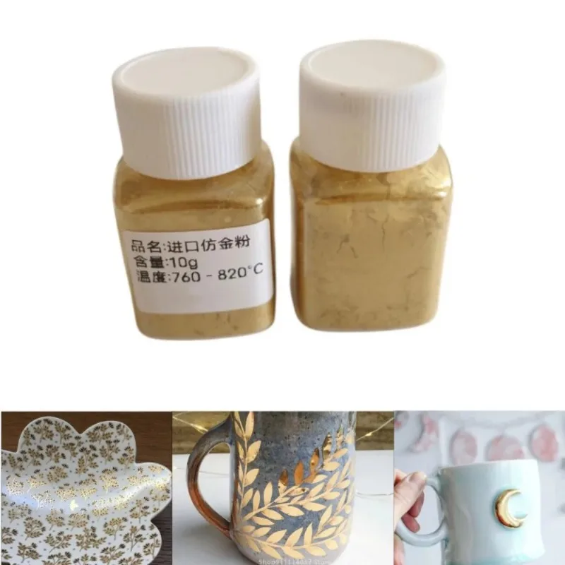10g Ceramic Glaze Color Imitation Gold Powder Metal Paint Baking Ceramic Glaze Art Making Tools DIY Special Sculpture Paint