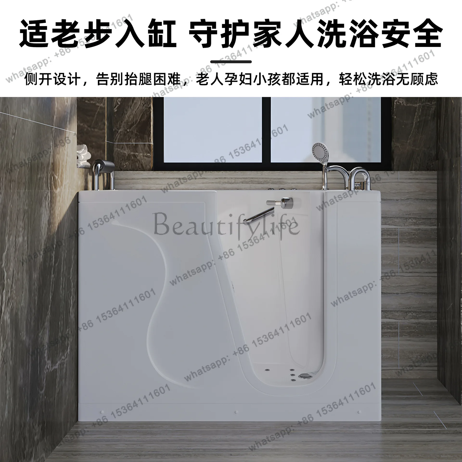 Step into the inward door Open the door Elderly Bathing Handicapped Persons Bath Room Disabled Accessible Jacuzzi Cross-border