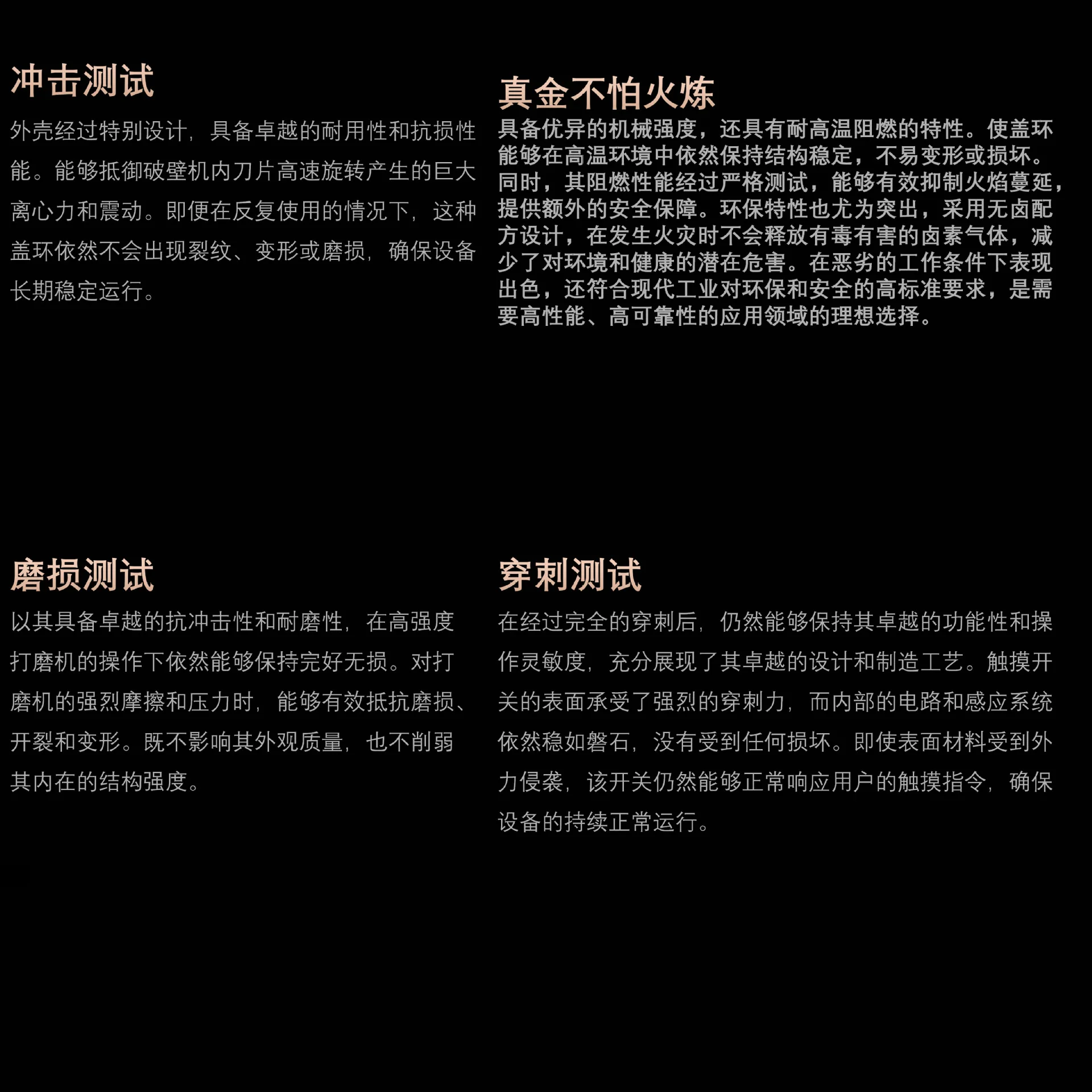 Adequado para interruptor do sensor de toque CAPTRON CHT1-579F-29