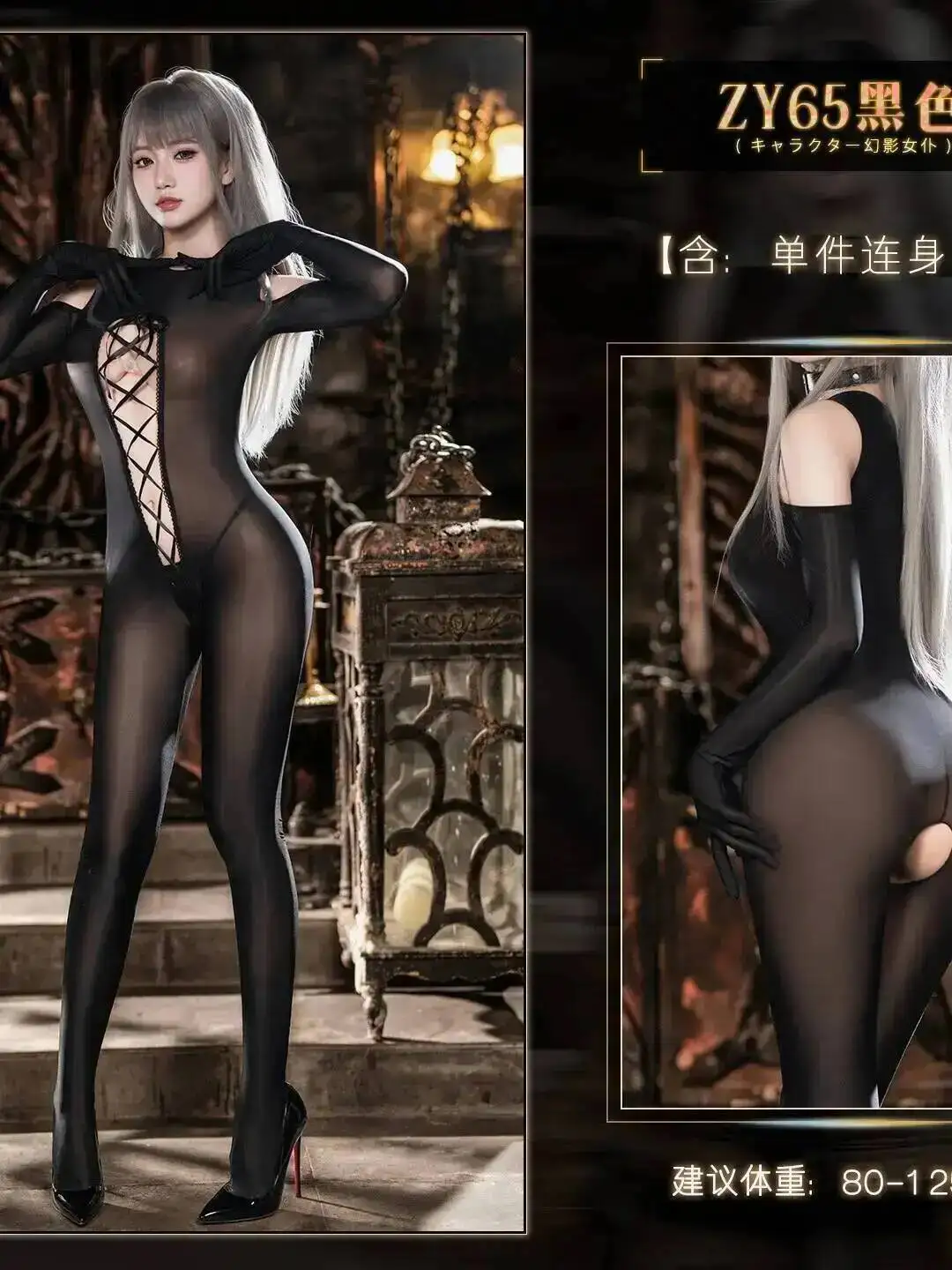 Feimu Hohl Spitze-up Offenen Schritt Glatte Body Maid Kostüm Uniform Sexy Frauen Strampler Kleidung Körper Anzüge Sexy Sheer 8SCA