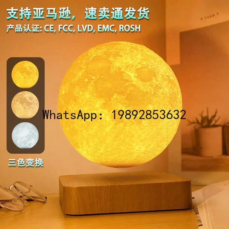 PYJ Maglev Moon Interesting Home Ornament Bedside Romantic Night Light
