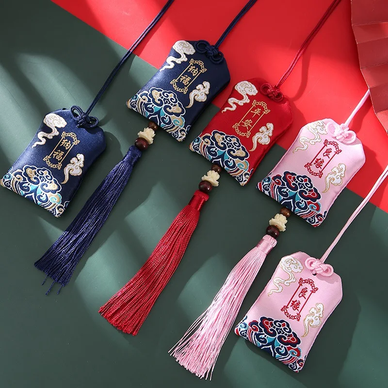 Temple Scenic Area Prayer Blessing Peace Character Xiangyun Royal Guard Pendant Small Sachet Sachet Peace Blessing Bag Peace Cha