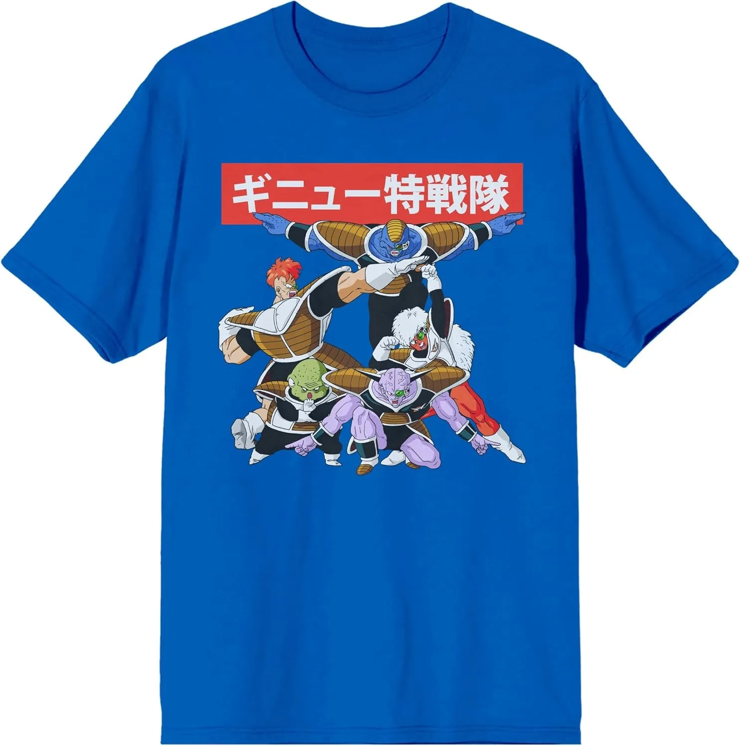 2026 Sommer Dragon Ball Hochwertiges 100% Baumwoll-Herren-T-Shirt, Oversized Ginyu Force Team Print Top, Unisex & Familien-Partnerlook