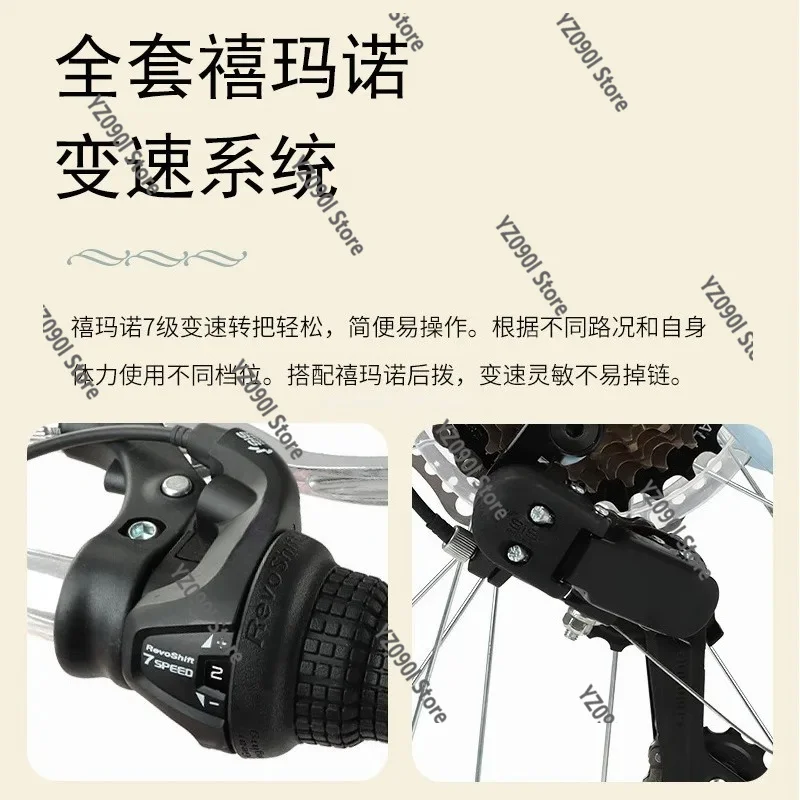26 Inch Retro City Bike, High Carbon Steel Frame, Variable Speed Disc Brake for Men Women Commuting