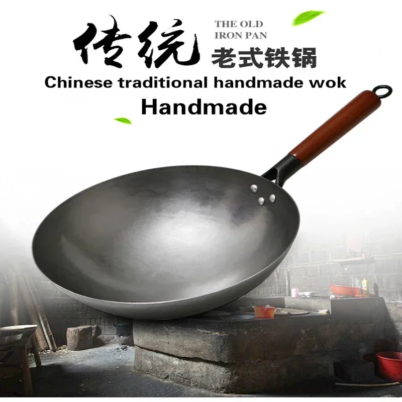 High Quality Iron Wok Traditional Handmade Iron Wok Non-stick Pan Non-Coating Gas Cooker Cookware Uncoated Health Iron Pan